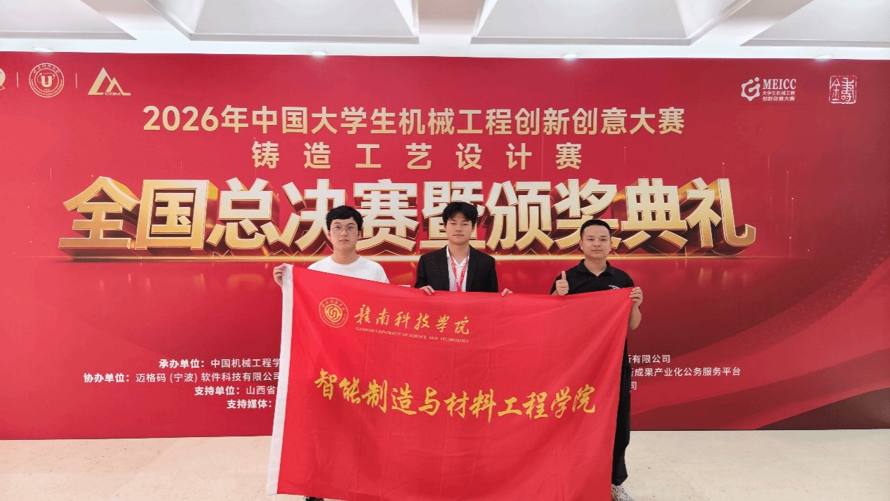 2026-08-08点击数