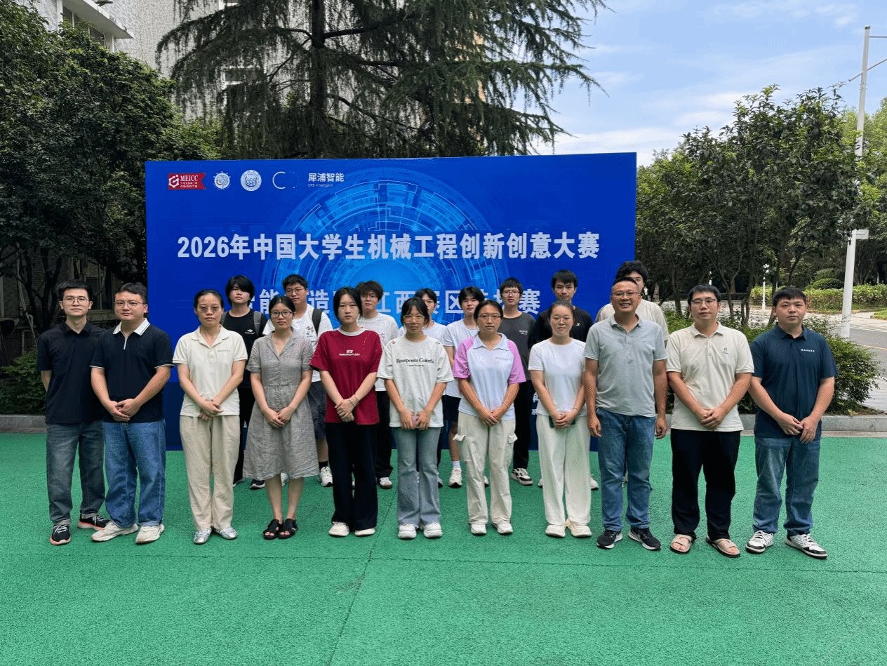 2026-08-05点击数