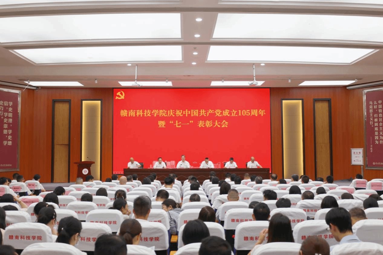 孙洪山与大阳城集团娱乐网APP下载工