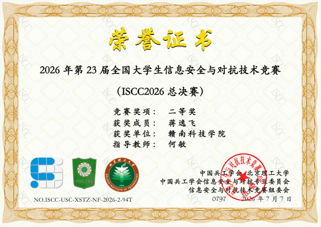 2026-08-07点击数