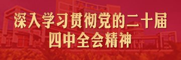 6月16日上午