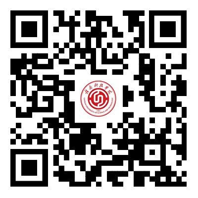 副校长何锦龙主持典礼