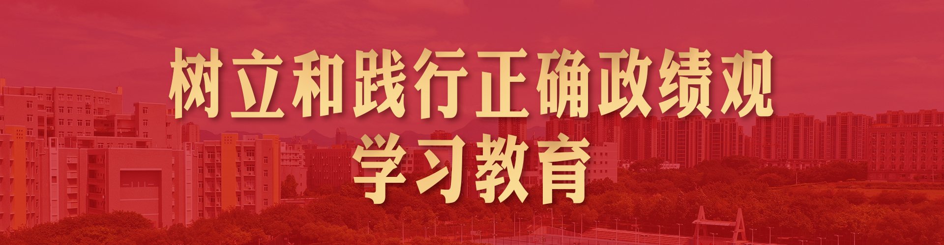 省政府副秘书长杜章彪