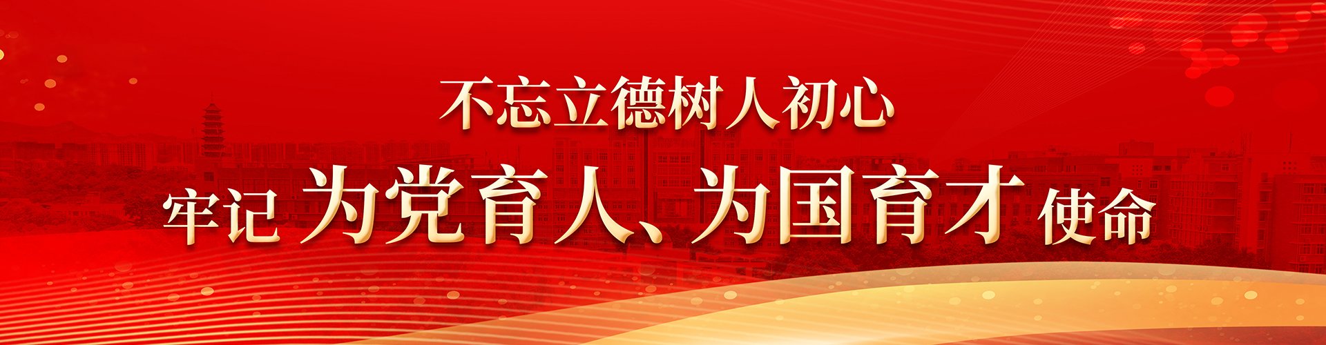 市政府副市长